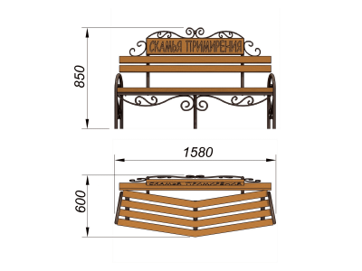 Скамья примирения МАФ 1610 в Калининграде