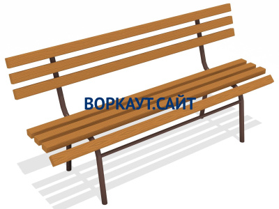 Лавочка со спинкой МАФ 1604 в Калининграде