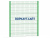 Ограждение спортивной площадки 2500х3000 МАФ 5103 в Калининграде Ограждение спортивной площадки 2500х3000 МАФ 5103 в Калининграде