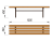 Лавочка без спинки МАФ 1601 в Калининграде