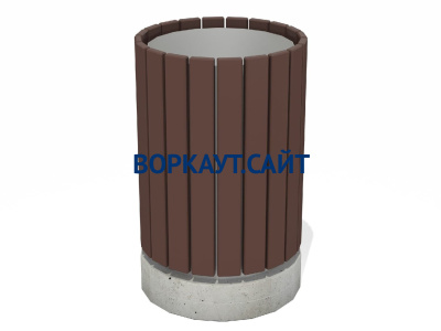 Урна деревянная круглая с бетонным основанием МАФ 1632 в Калининграде