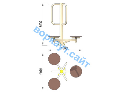 Уличный тренажер Орбита УТ 011 в Калининграде