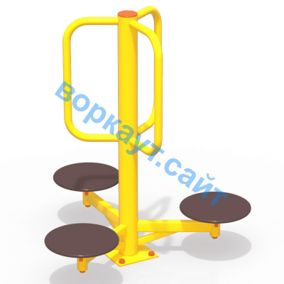 Уличный тренажер Орбита УТ 011 в Калининграде